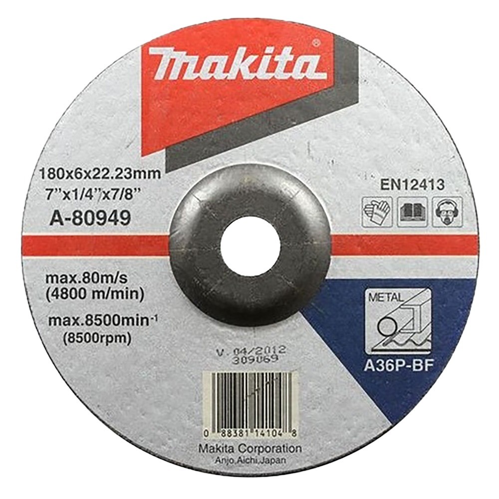 ใบเจียร์เหล็ก MAKITA A80949  7 นิ้ว ขนาด  180x6x2223mm A36P