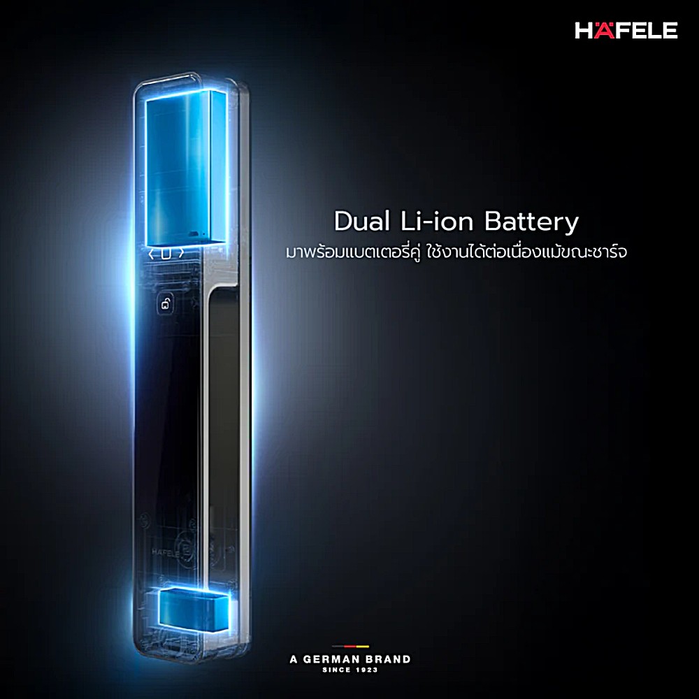 ชุดล็อกประตูระบบดิจิตอล HAFELE INFINITY 499 21 223 ความแม่นยำสูง ปลดล็อกได้ 7 รูปแบบ