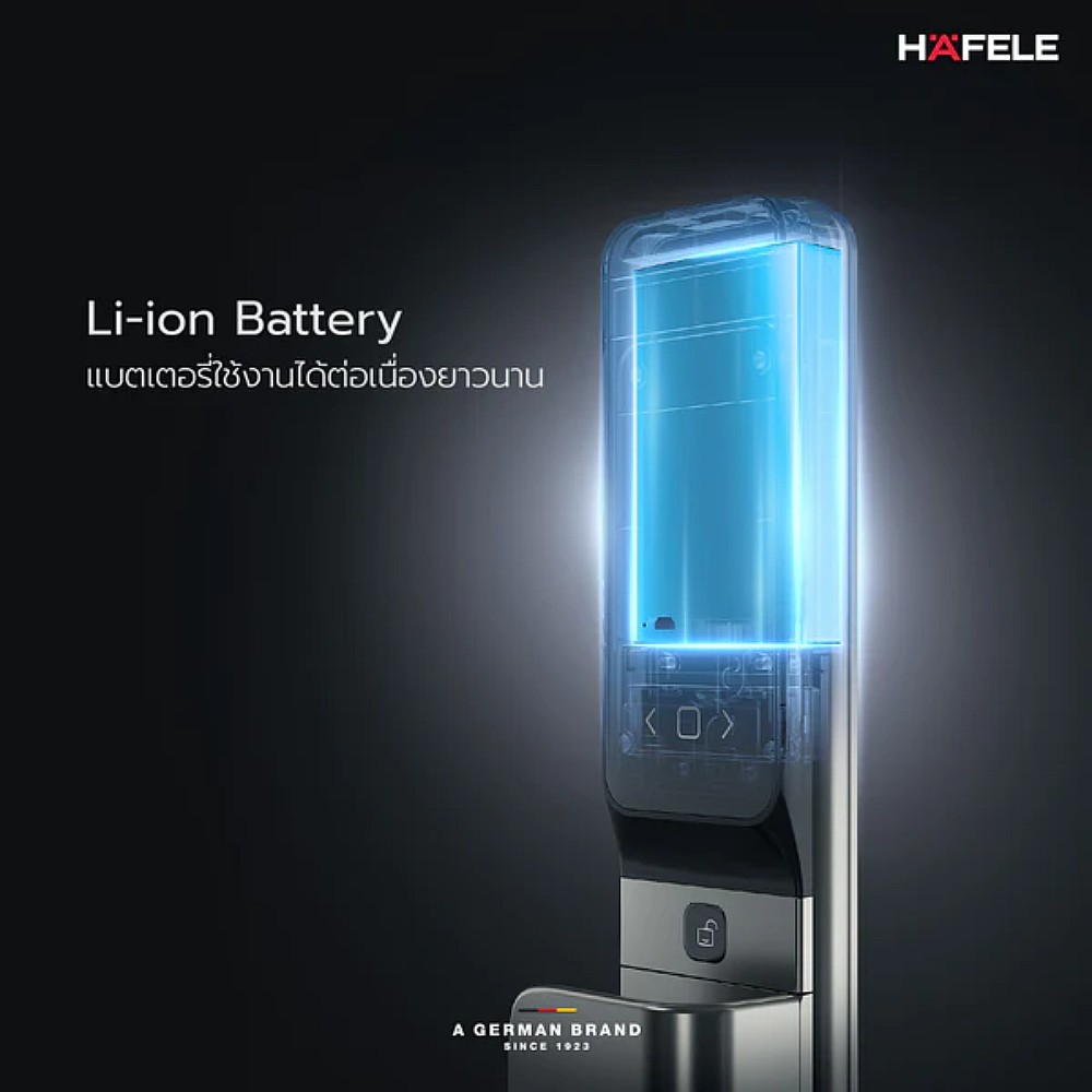 ชุดล็อกประตูระบบดิจิตอล HAFELE HORIZON 499 21 224 ความแม่นยำสูง ปลดล็อกได้ 6 รูปแบบ