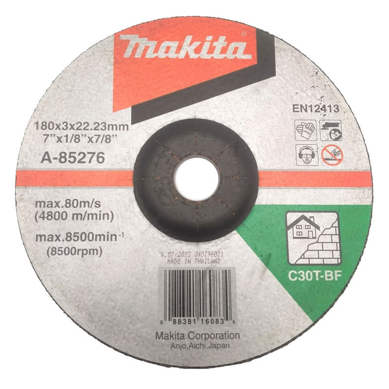 ใบตัดปูน MAKITA A 85276  7 นิ้ว ขนาด 180x3mm C30T