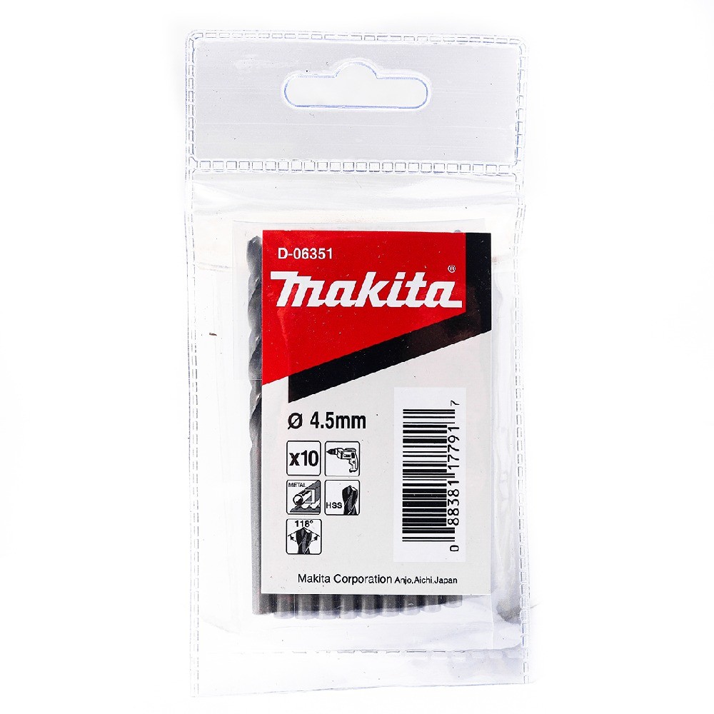 ดอกสว่านเจาะเหล็ก  MAKITA  D06351  HSSG ขนาด 450x80mm