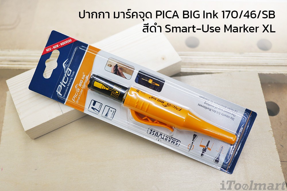 ปากกา มาร์คจุด PICA BIG Ink 170/46/SB สีดำ Smart-Use Marker XL