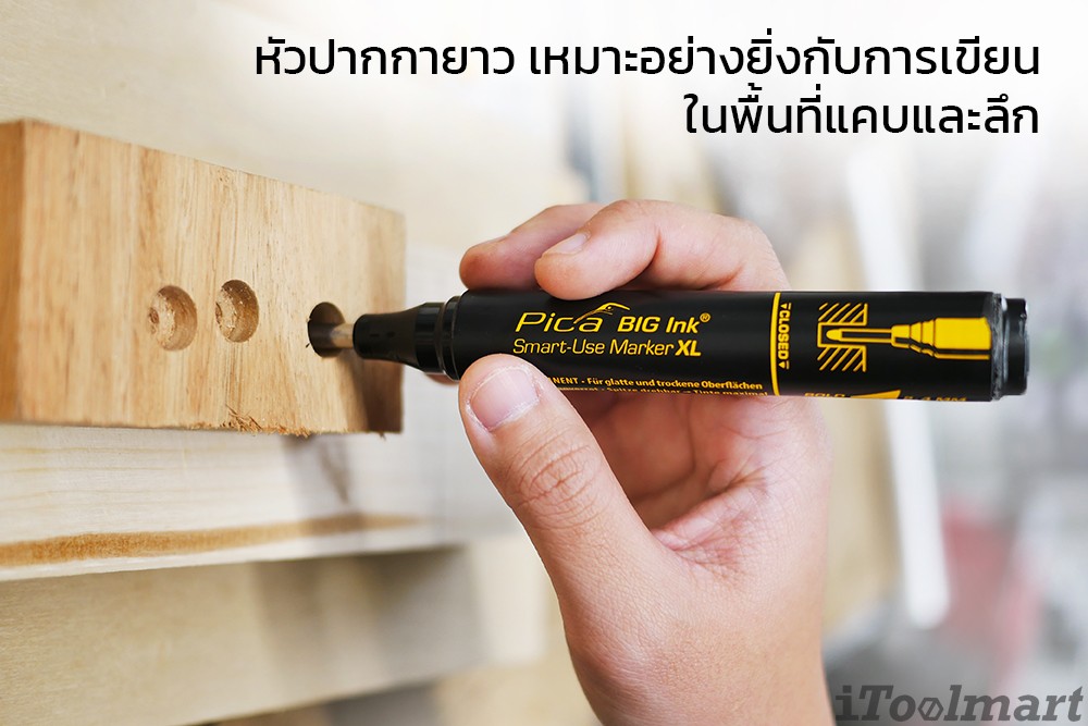 ปากกา มาร์คจุด PICA BIG Ink 170/46/SB สีดำ Smart-Use Marker XL