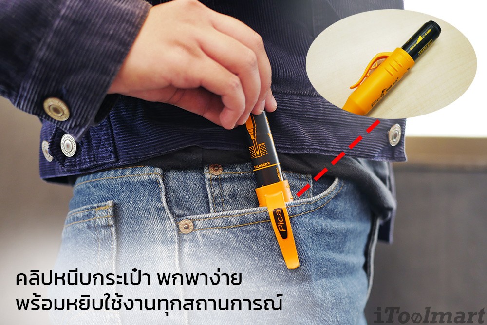ปากกา มาร์คจุด PICA BIG Ink 170/46/SB สีดำ Smart-Use Marker XL