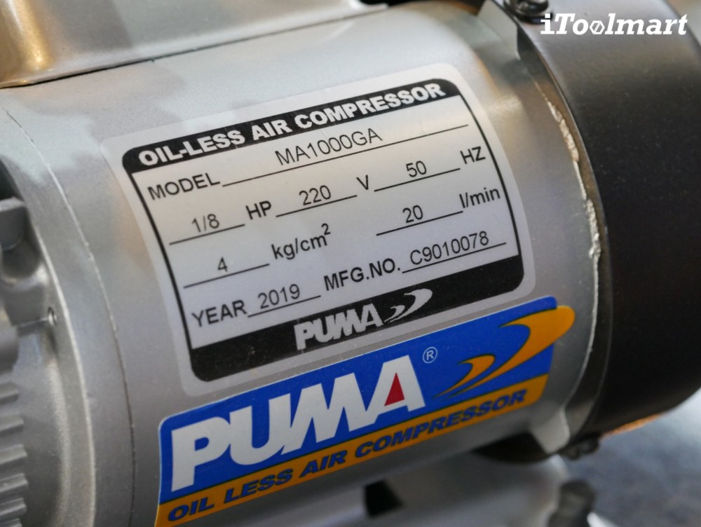 ปั๊มลมแอร์บรัช PUMA MA-1000GA ขนาด 1/8HP