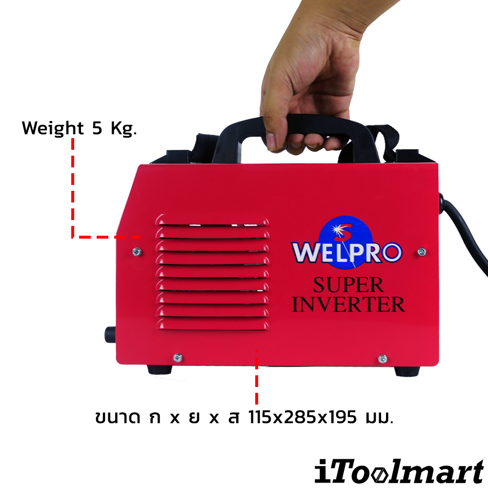เครื่องเชื่อมระบบ Inverter  WELPRO WELARC140 IGBT