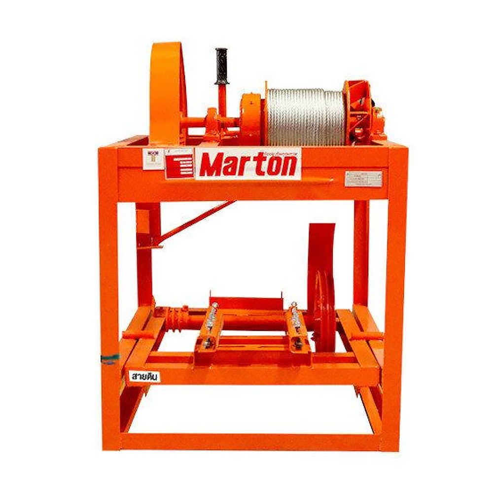 ลิฟท์ยกกระป๋องปูน 180 กก. Marton CLIFT2-200V ไม่รวมเครื่องยนต์