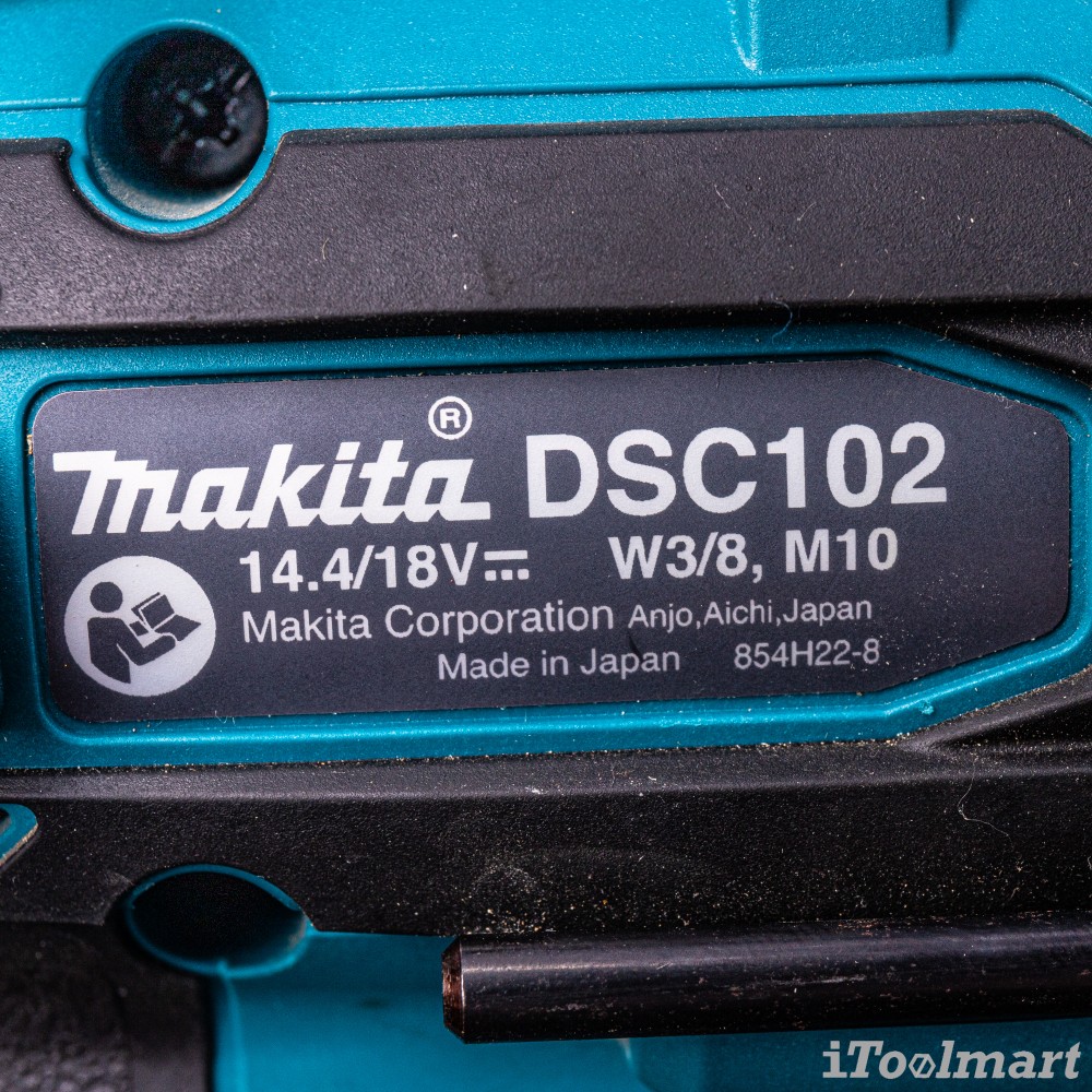 เครื่องตัดสตัดไร้สาย MAKITA DSC102Z 18V. (ตัวเปล่า) BL MOTOR