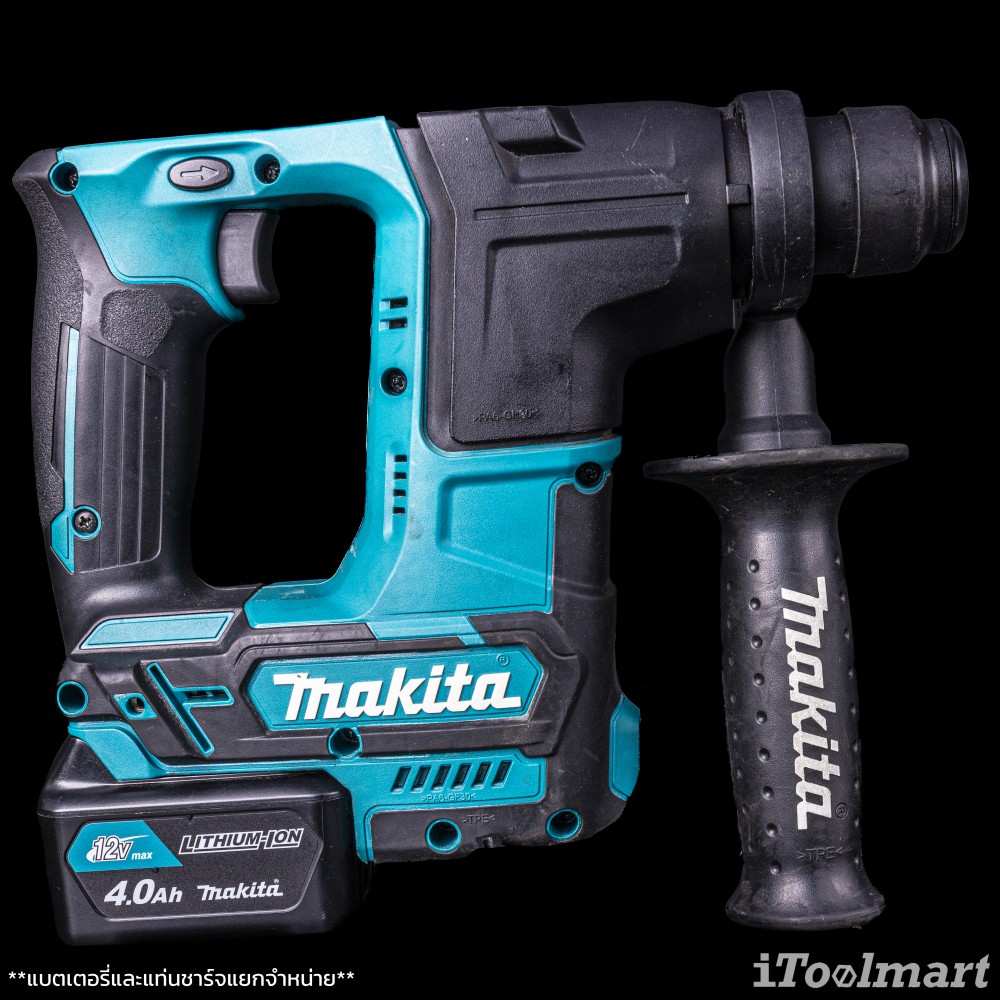 สว่านโรตารี่ไร้สาย MAKITA HR166DZX1 12V. BL MOTOR (ตัวเปล่า)