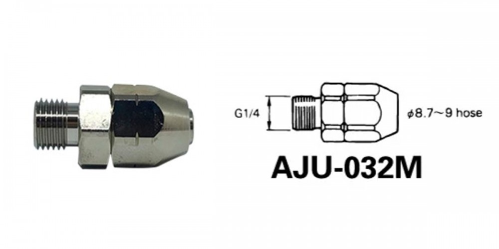 ข้อต่อ Anest Iwata AJU-032M URETHANE HOSE JOINT