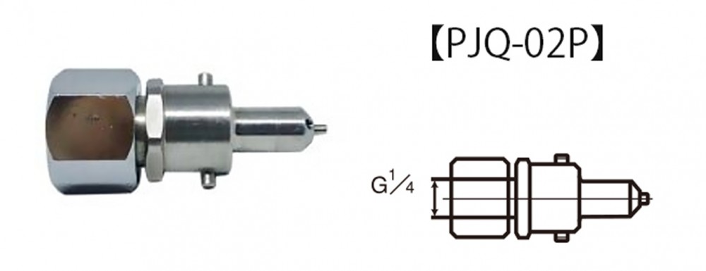 ข้อต่อ Anest Iwata PJQ-02P FLUID QUICK PLUG