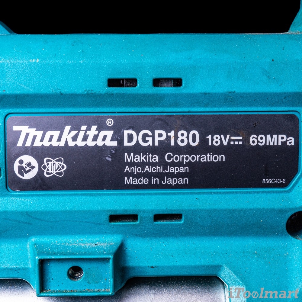 เครื่องอัดจารบีไร้สาย MAKITA DGP180Z 18V. (ตัวเปล่า)