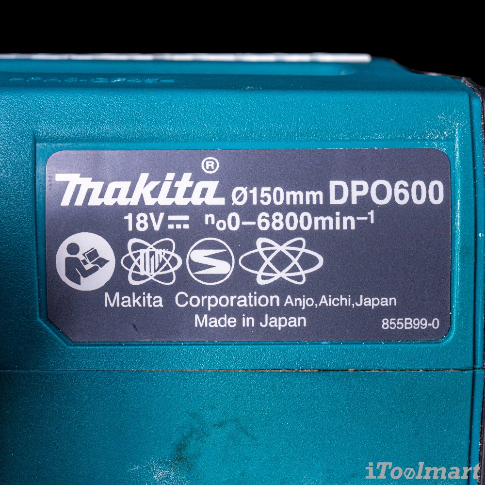 เครื่องขัดเงาไร้สาย MAKITA DPO600Z 18 V. ขนาด 6 นิ้ว BL motor (ตัวเปล่า)