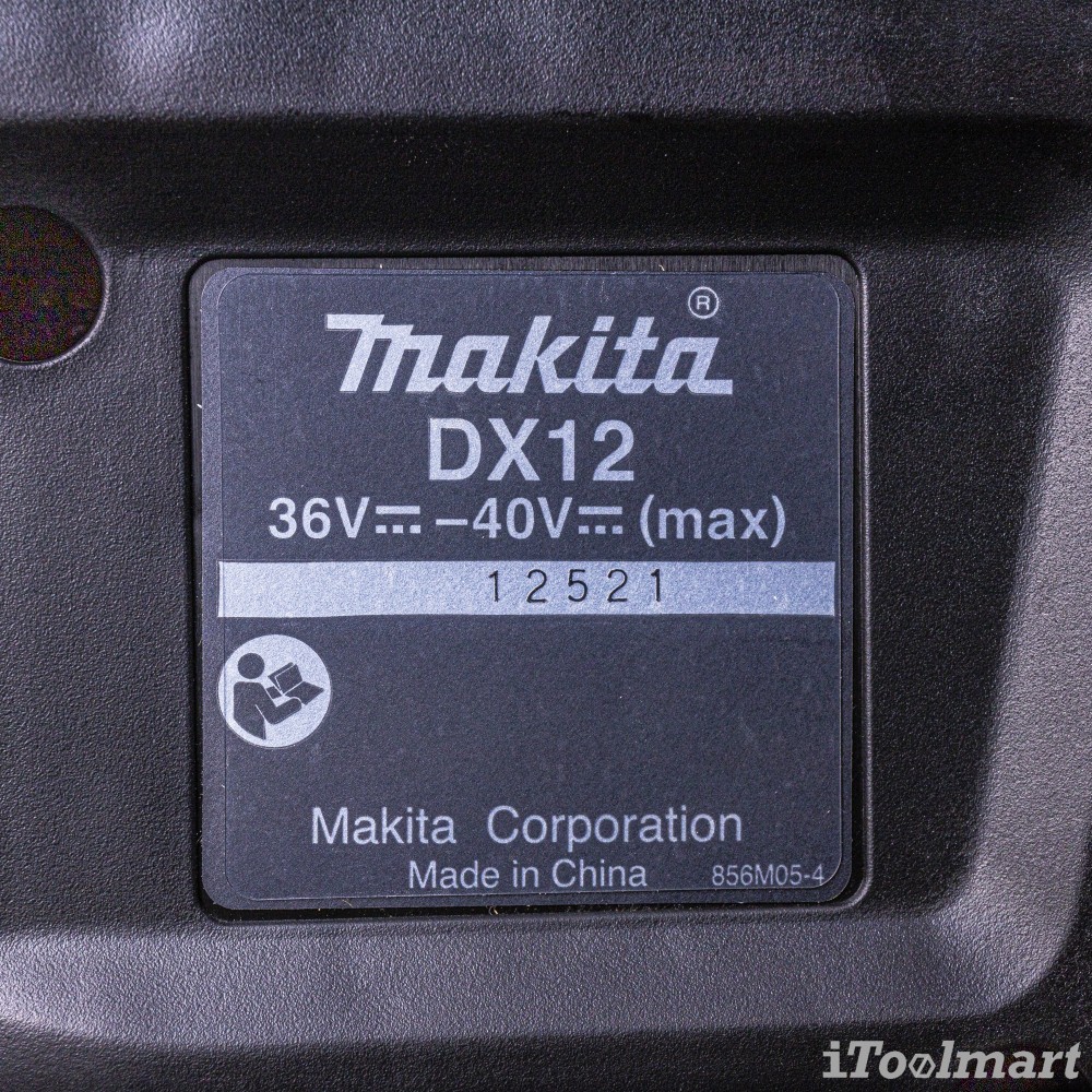 ชุดระบบดูดฝุ่น MAKITA DX12 Dust Extraction System Set สำหรับ HR001G