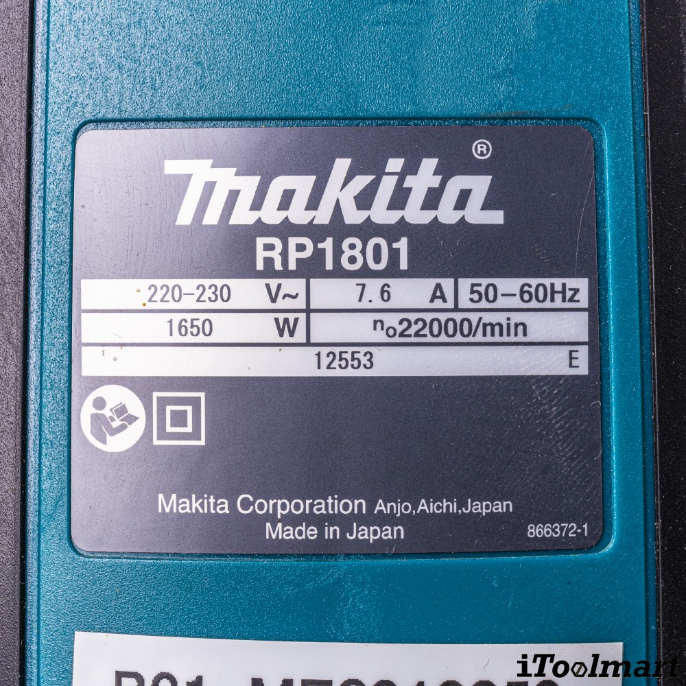 เราเตอร์ MAKITA RP1801 