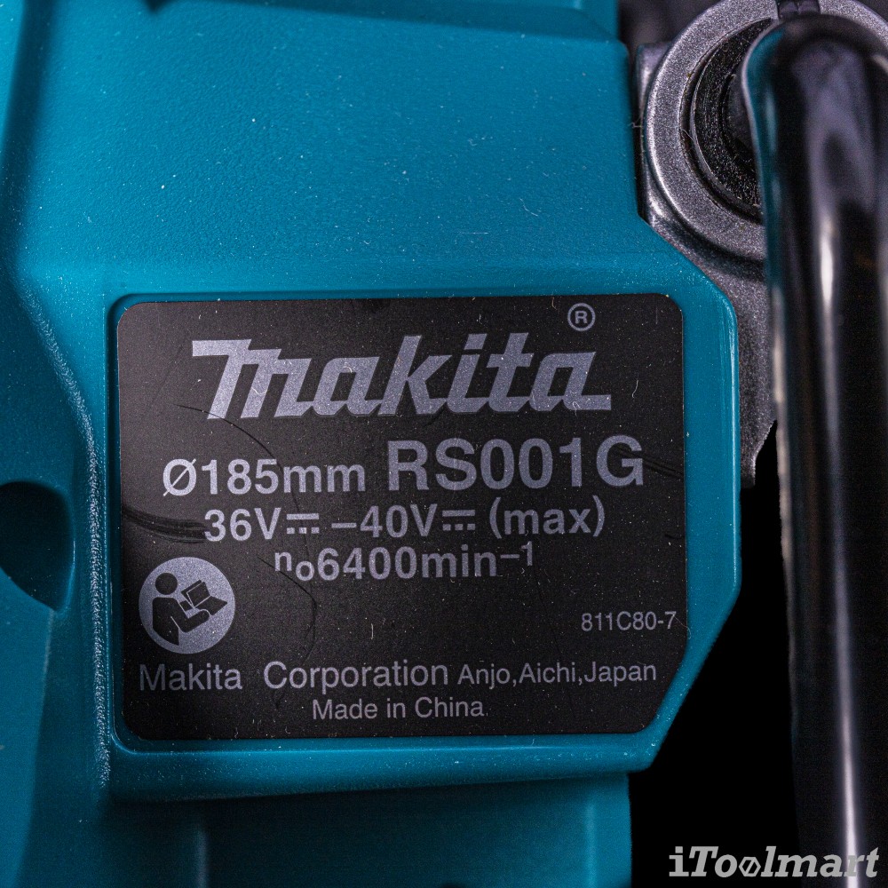 เลื่อยวงเดือน MAKITA RS001GZ 40V. ขนาด 7-1/4 นิ้ว (185 mm) (ตัวเปล่า)