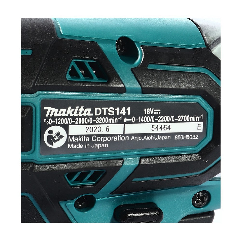  ไขควงกระแทกไร้สาย Makita DTS141Z 18V ขนาด 1/4 นิ้ว แรงบิด 40 Nm ระบบหัวไฮโดรลิค (ตัวเปล่า)