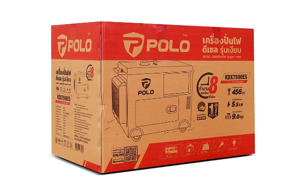 เครื่องปั่นไฟ ดีเซล POLO KDX7500ES สตาร์ทกุญแจระบบไฟฟ้า กำลังไฟ 5 5 Kw เครื่องยนต์ 14 5 แรงม้า 