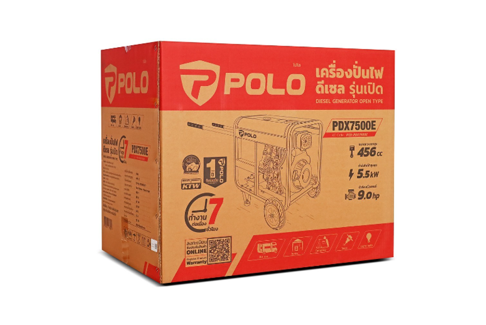 เครื่องปั่นไฟ ดีเซล POLO PDX7500E สตาร์กุญแจระบบไฟฟ้า กำลังไฟ 5 5 Kw  เครื่องยนต์ 9 4 แรงม้า 
