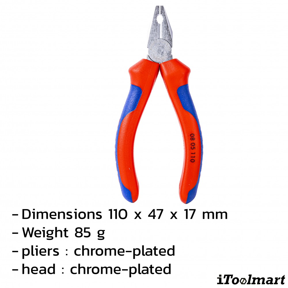 คีมปากจิ้งจกขนาดเล็กชุบโครม KNIPEX ขนาด 110 มิล   ด้ามยาง 2 ชั้น  08 05 110