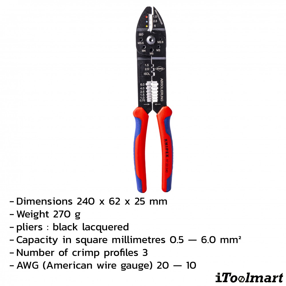 คีมย้ำสาย KNIPEX 97 22 240 SB ขนาด 240 mm