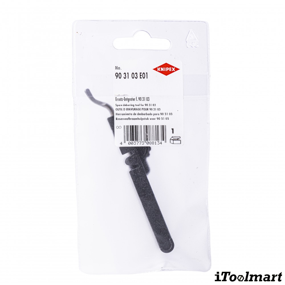 ตัวลบคมท่อ Knipex 90 31 03 E01 Deburring tool