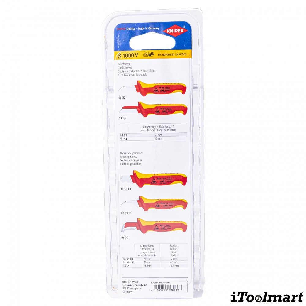 มีดปอกสายเคเบิ้ล  หุ้มฉนวน  KNIPEX 98 52 SB  Cable Knife  ด้าม VDE