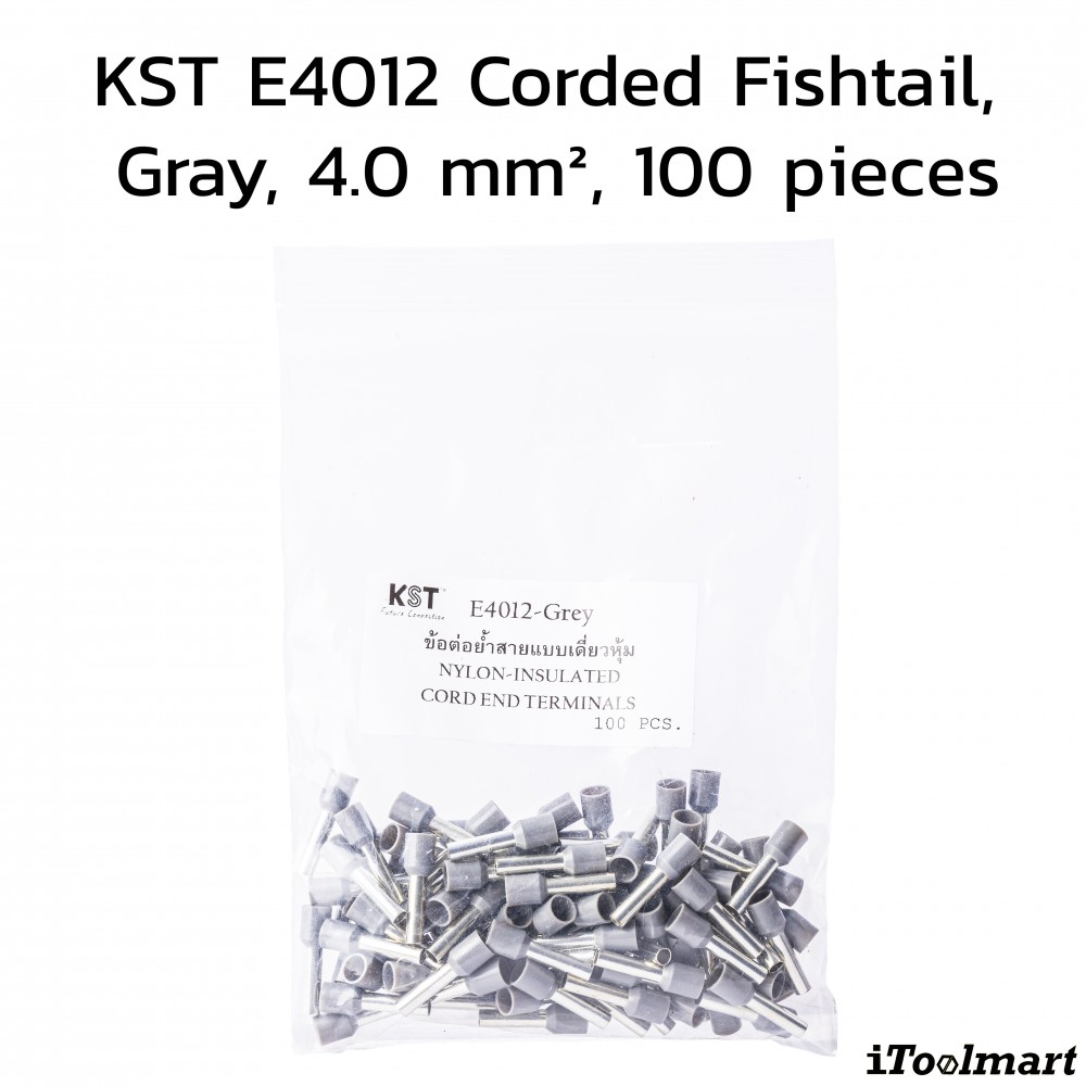 หางปลาคอร์ดเอ็น KST E4012 แบบหุ้ม สีเทา ขนาด 4 0 mm² 100 ตัว