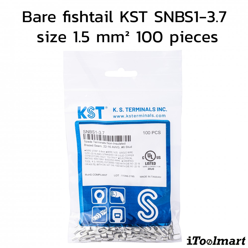 หางปลาแฉกเปลือย KST SNBS1 3 7 ขนาด 1 5 mm² 100 ตัว