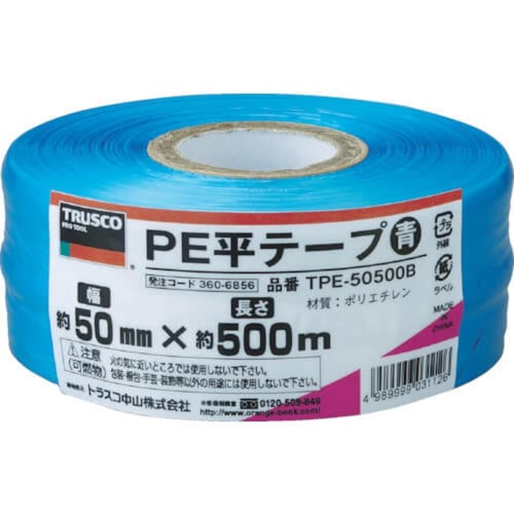 เทปกาว TRUSCO TPE50500B แบบ PE  ขนาด 50 mm x 500 m สีน้ำเงิน