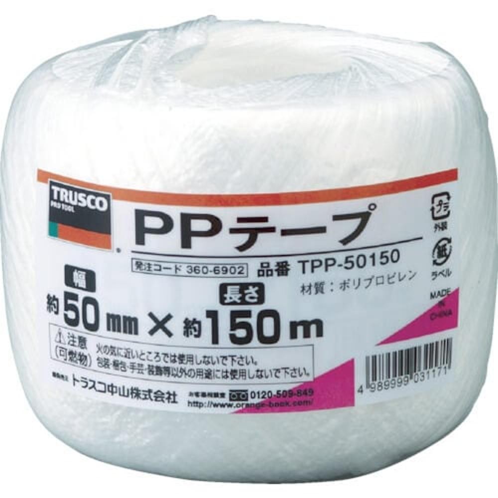 เทปกาว TRUSCO TPP50150 แบบพีพี ขนาด 50 mm x 150 m สีขาว
