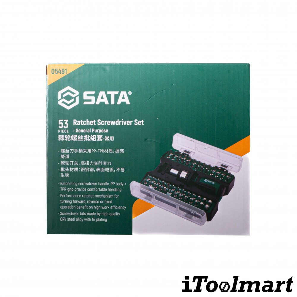 ชุดด้ามขันฟรี SATA 53 ชิ้น 05491