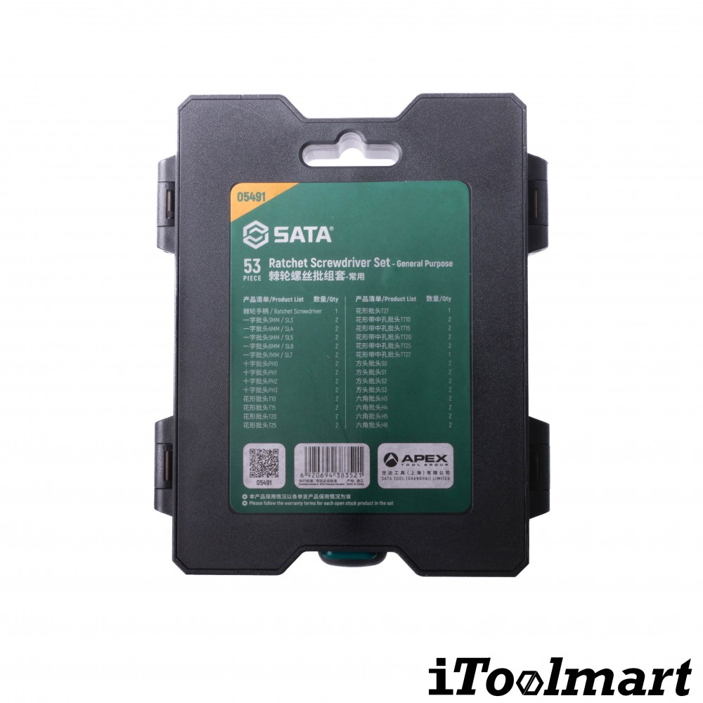 ชุดด้ามขันฟรี SATA 53 ชิ้น 05491