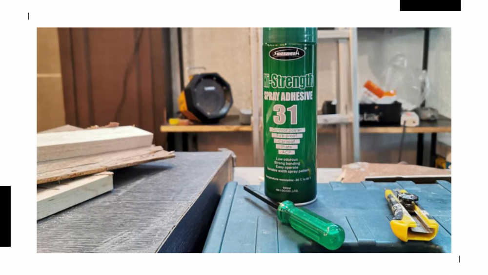 สเปรย์กาว คืออะไร ทำไมช่างและสาย DIY ถึงชอบใช้ สเปรย์กาว คืออะไร ทำไมช่างและสาย DIY ถึงชอบใช้