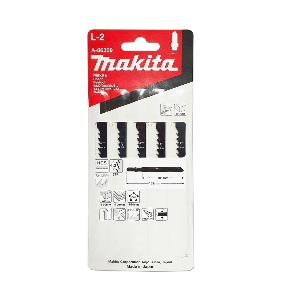 ใบจิ๊กซอ MAKITA A 86309 B Type NO L2 ใบจิ๊กซอ MAKITA A 86309 B Type NO L2