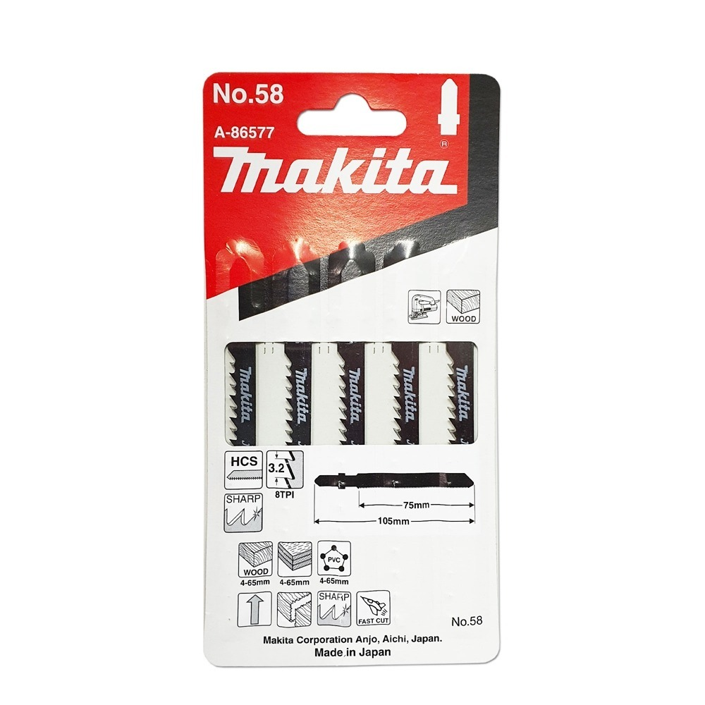 ใบจิ๊กซอ MAKITA A 86577 B Type NO 58 ใบจิ๊กซอ MAKITA A 86577 B Type NO 58