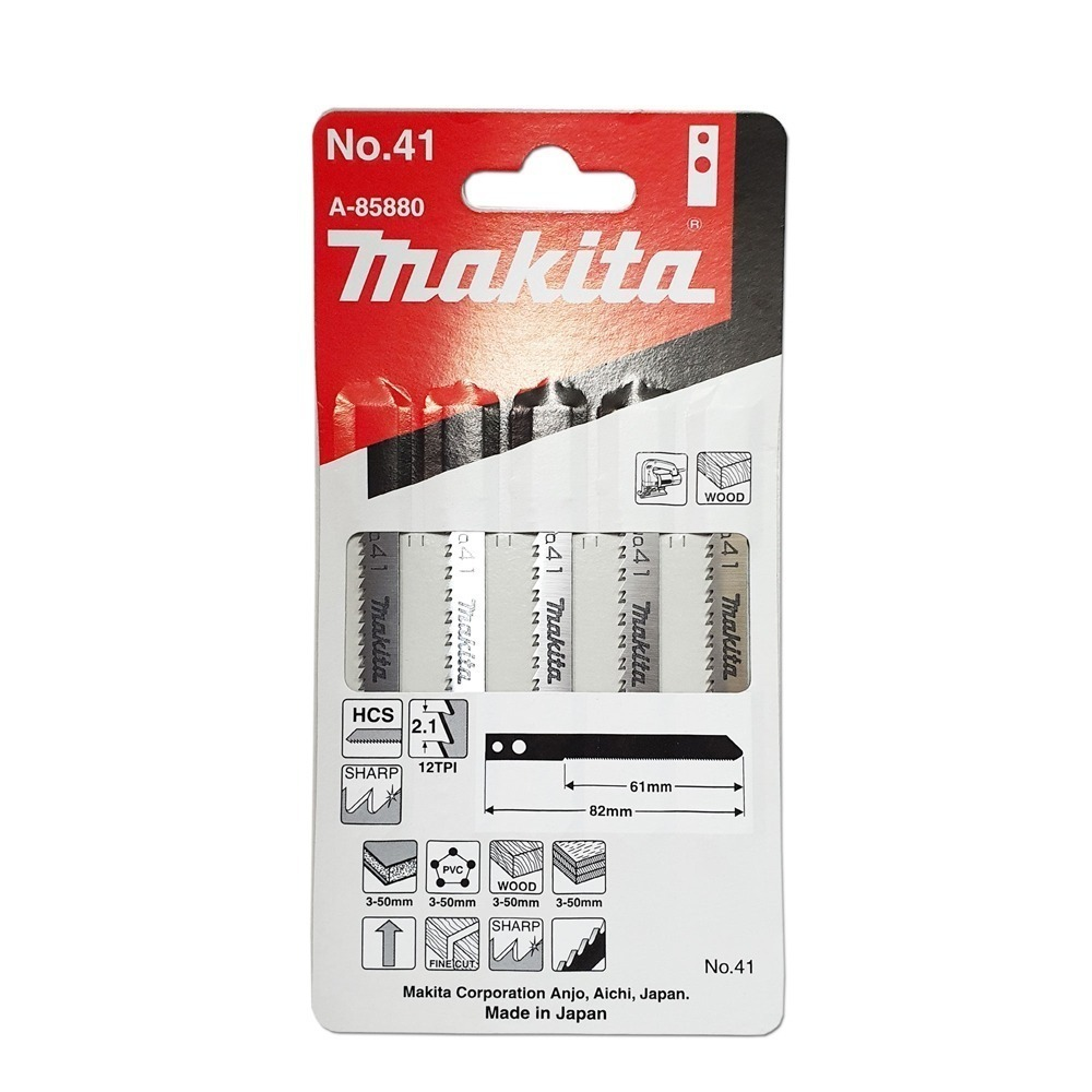 ใบจิ๊กซอ MAKITA A 85880 M Type No 41 ความยาว 82 มม 12 TPI   แพ็ค 5 ใบ  ใบจิ๊กซอ MAKITA A 85880 M Type No 41 ความยาว 82 มม 12 TPI   แพ็ค 5 ใบ