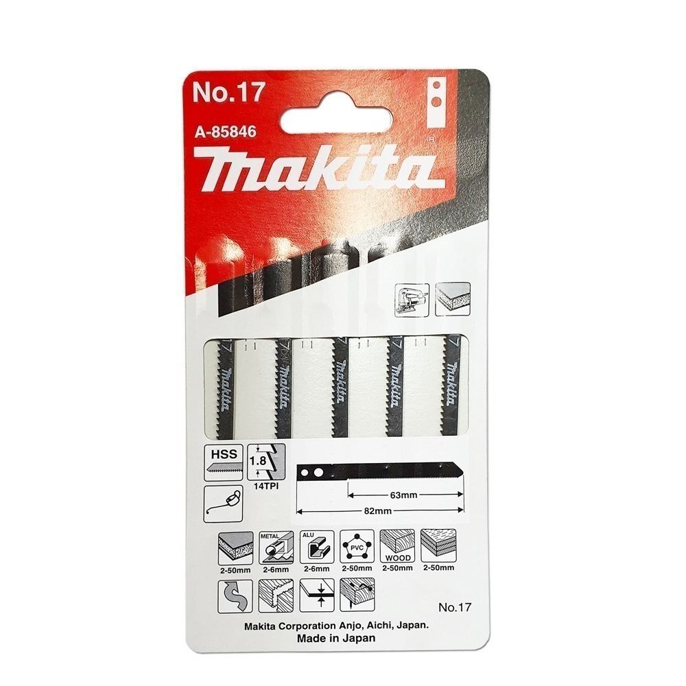 ใบจิ๊กซอ MAKITA A 85846 M Type No 17 ความยาว 82 มม 14 TPI   แพ็ค 5 ใบ  ใบจิ๊กซอ MAKITA A 85846 M Type No 17 ความยาว 82 มม 14 TPI   แพ็ค 5 ใบ