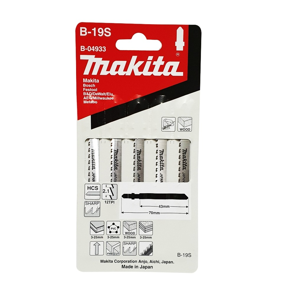 ใบจิ๊กซอ MAKITA B 04933  B Type No B 19S ความยาว 70 มม 12 TPI   แพ็ค 5 ใบ  ใบจิ๊กซอ MAKITA B 04933  B Type No B 19S ความยาว 70 มม 12 TPI   แพ็ค 5 ใบ