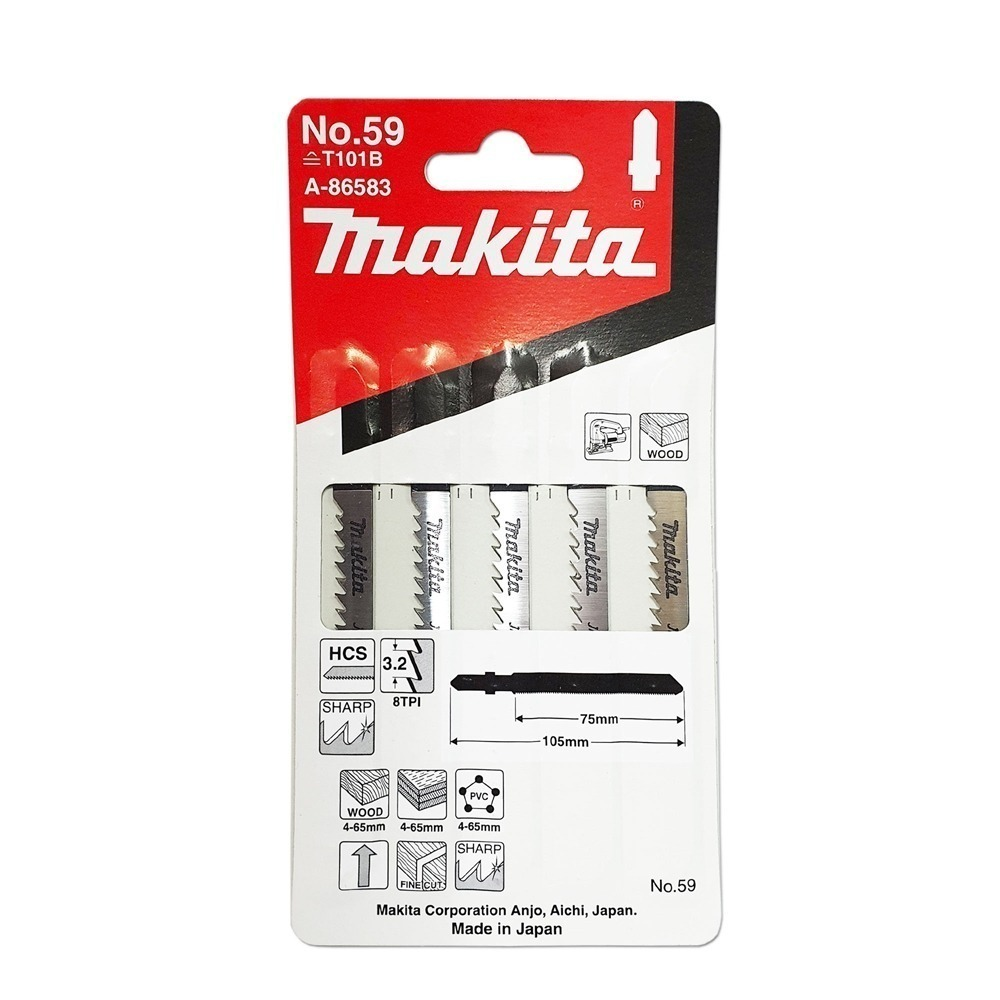 ใบจิ๊กซอ MAKITA A 86583 B Type No B 59 ความยาว 105 มม 8 TPI   แพ็ค 5 ใบ   ใบจิ๊กซอ MAKITA A 86583 B Type No B 59 ความยาว 105 มม 8 TPI   แพ็ค 5 ใบ
