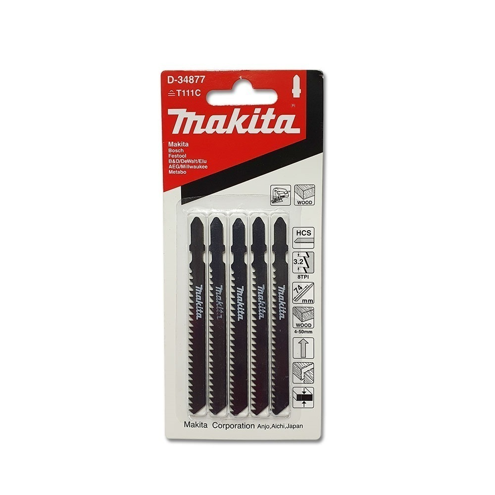 ใบจิ๊กซอ MAKITA D 34877 B Type No B 13 T111C ความยาว 100 มม 8 TPI   แพ็ค 5 ใบ   ใบจิ๊กซอ MAKITA D 34877 B Type No B 13 T111C ความยาว 100 มม 8 TPI   แพ็ค 5 ใบ