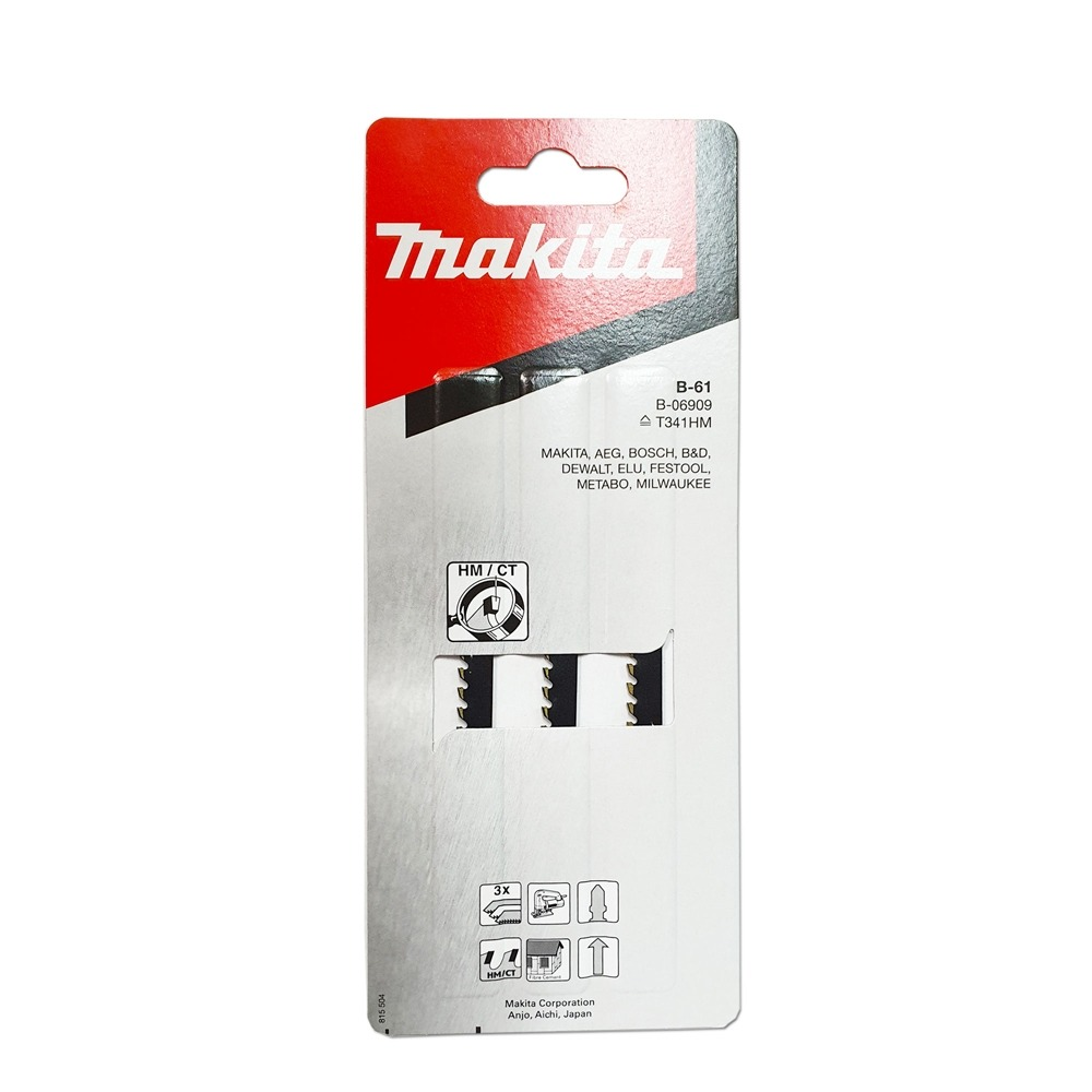  ใบจิ๊กซอ MAKITA B 06909 B Type No B 61 ความยาว 132 มม 6 TPI   แพ็ค 3 ใบ 