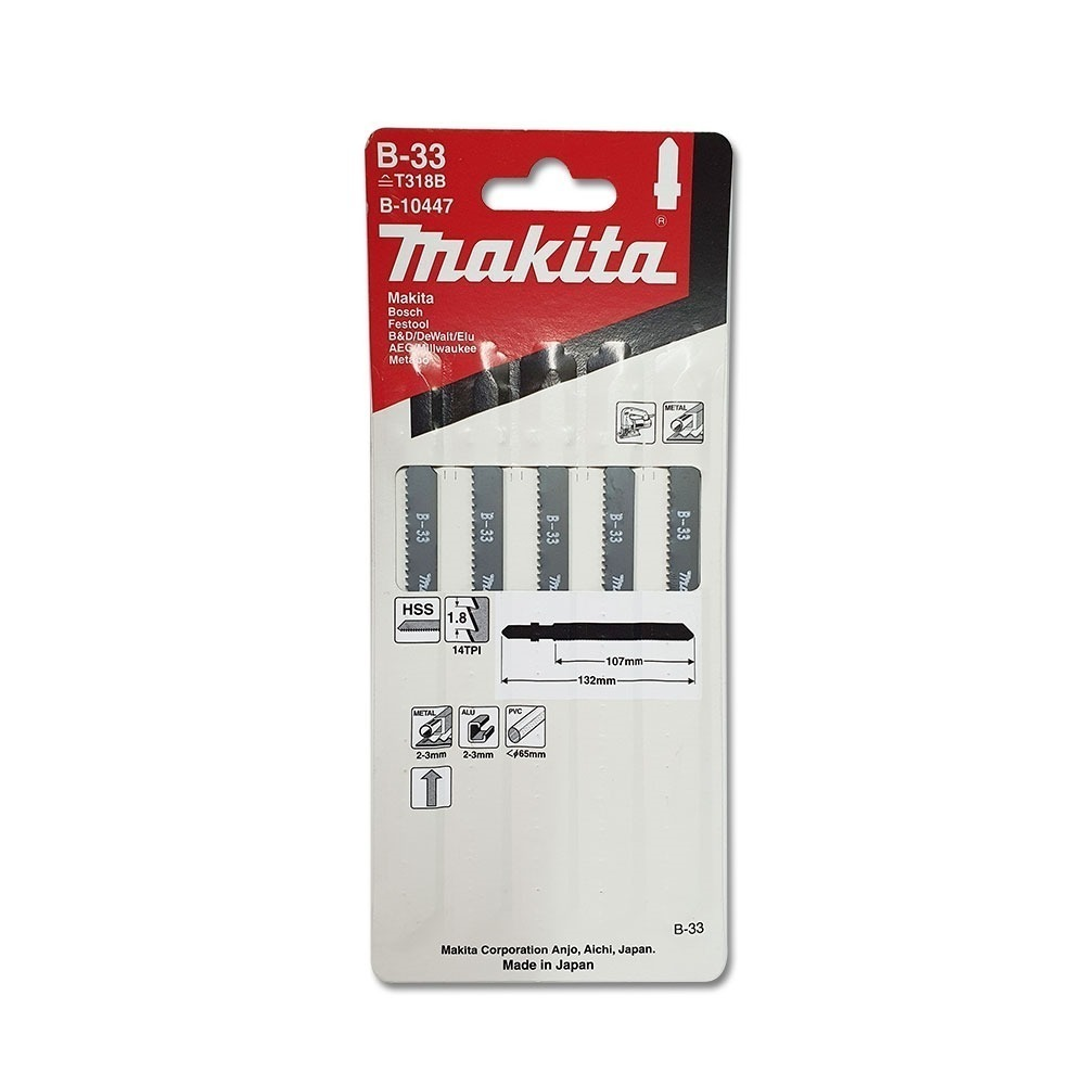 ใบจิ๊กซอ MAKITA B 10447 B Type No B 33 ความยาว 132 มม  14 TPI   แพ็ค 5 ใบ    ใบจิ๊กซอ MAKITA B 10447 B Type No B 33 ความยาว 132 มม  14 TPI   แพ็ค 5 ใบ