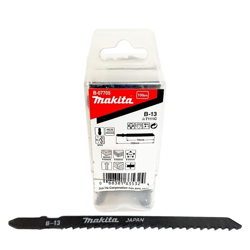 ใบจิ๊กซอ MAKITAB 07705 B Type No B 13 ความยาว 105 มม  8 TPI   แพ็ค 100 ใบ    ใบจิ๊กซอ MAKITAB 07705 B Type No B 13 ความยาว 105 มม  8 TPI   แพ็ค 100 ใบ