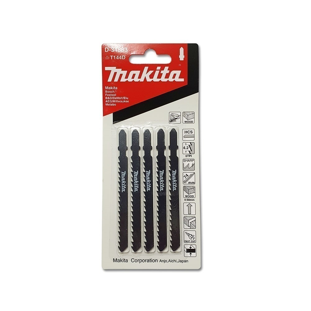 ใบจิ๊กซอ MAKITA D 34883 B Type No B 16 T144D ความยาว 100 มม  6 TPI   แพ็ค 5 ใบ    ใบจิ๊กซอ MAKITA D 34883 B Type No B 16 T144D ความยาว 100 มม  6 TPI   แพ็ค 5 ใบ