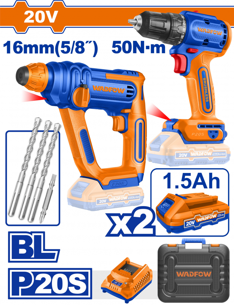 ชุดคอมโบไร้สาย 2 ชิ้น WADFOW 20V WOS240681 