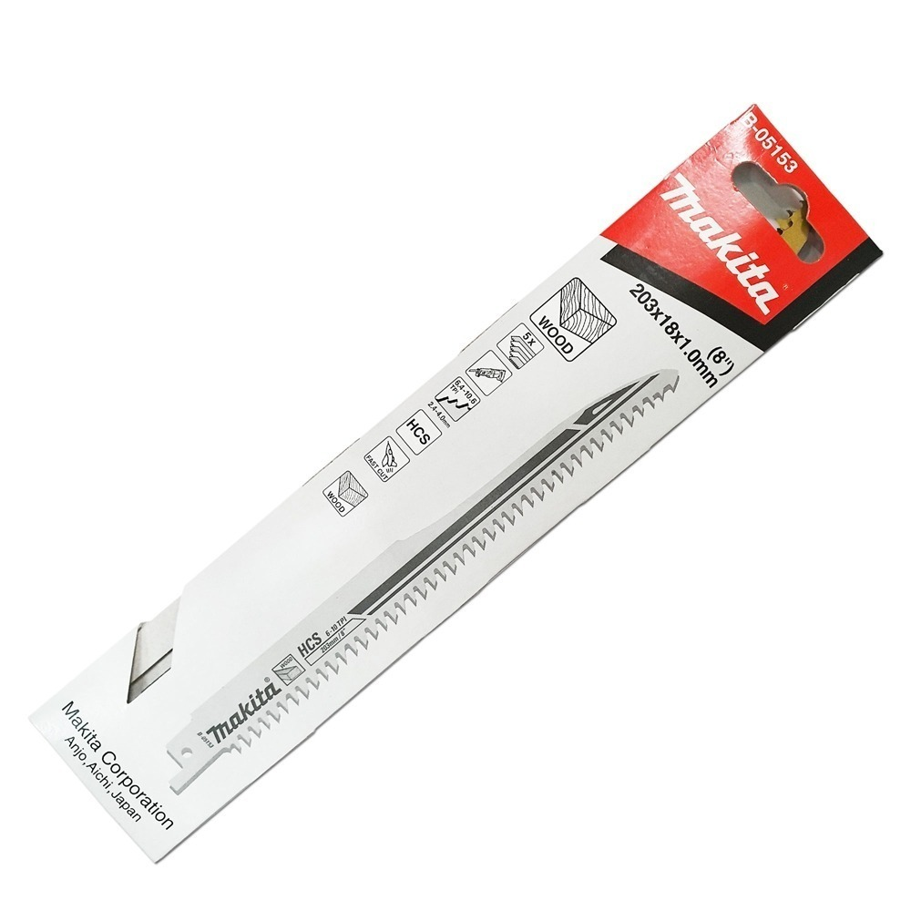 ใบเลื่อยชัก  MAKITA B 05153 Super Express ความยาว  203 มม  6 10 TPI HSS   แพ็ค 5 ใบ 