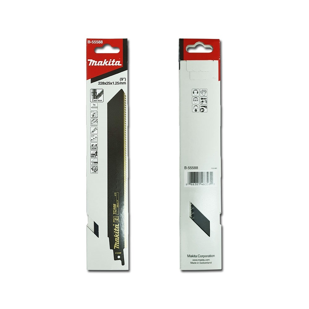 ใบเลื่อยชัก  MAKITA B 55588  ความยาว  228 มม  8 TPI  TC HM 
