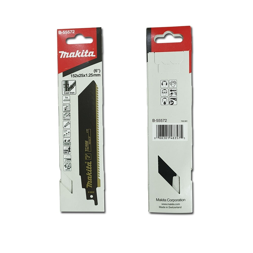 ใบเลื่อยชัก  MAKITA B 55572  ความยาว  152 มม  8 TPI  TC HM  ใบเลื่อยชัก  MAKITA B 55572  ความยาว  152 มม  8 TPI  TC HM