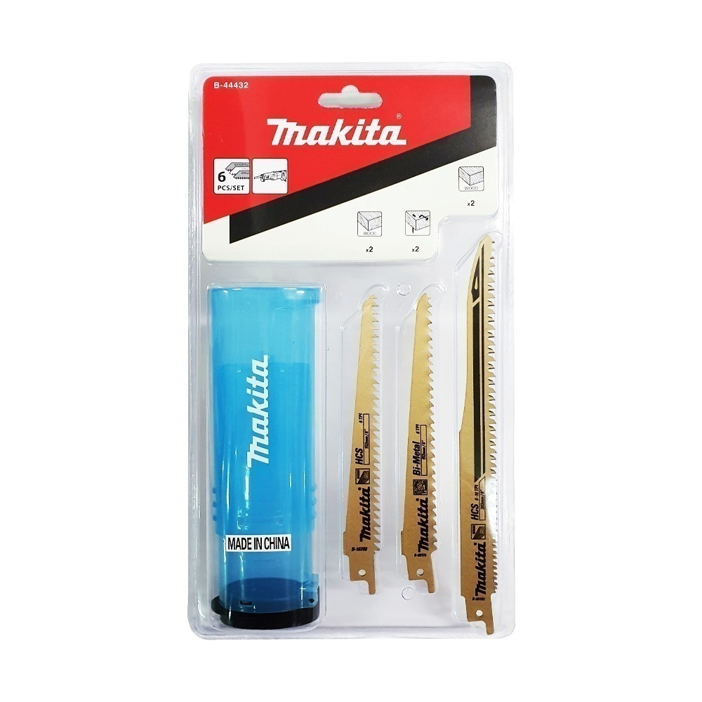 ใบเลื่อยชัก MAKITA B 44432 ตัดไม้   6แพ็ค 6 ใบ ชุดพร้อมกล่อง 